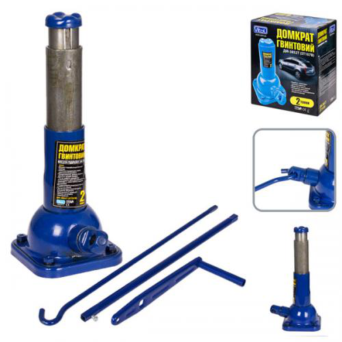 

Домкрат винтовой телеск. Vitol 2т ST-107