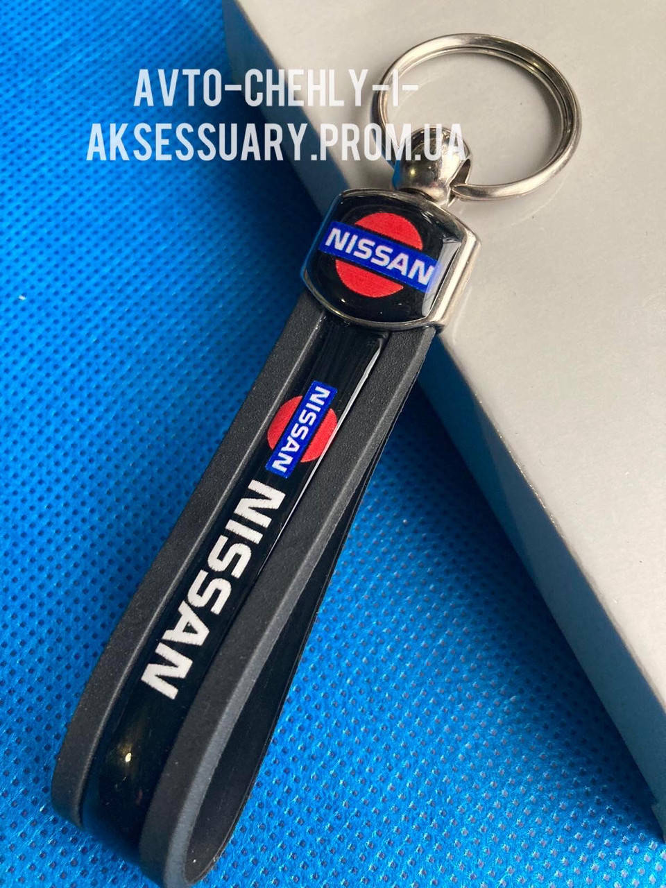 

БРЕЛОК NISSAN
