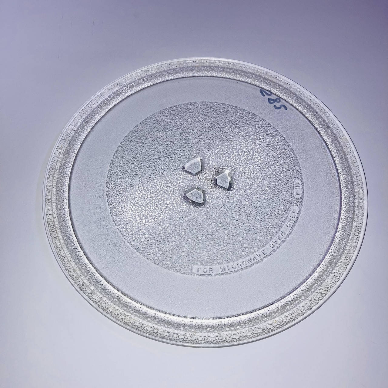 

Тарелка (блюдо) для микроволновки d-285 mm