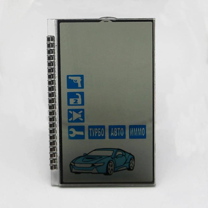 

Дисплей жк LCD ( экран) Sigma SM-777 / 777 / SM777