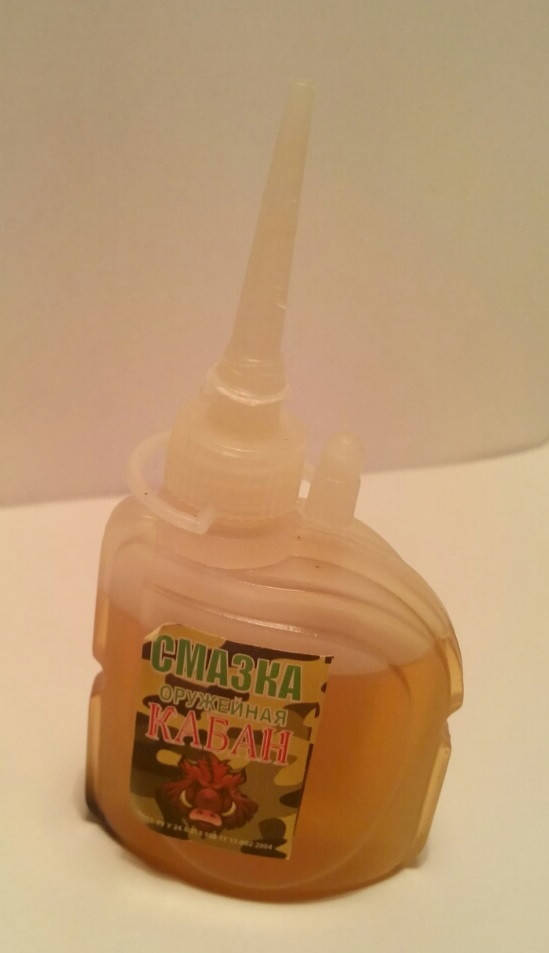 

Смазка оружейная"Кабан"30мл.