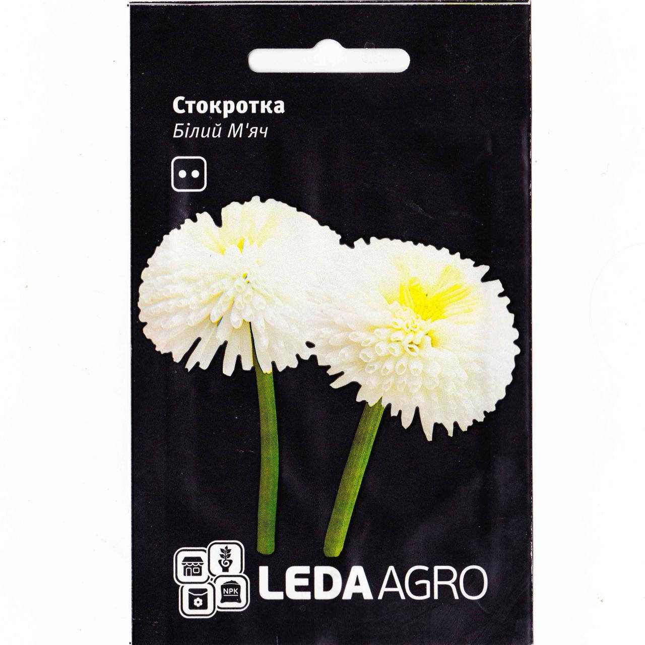 

Семена Маргаритка Белый Мяч 0,01 г