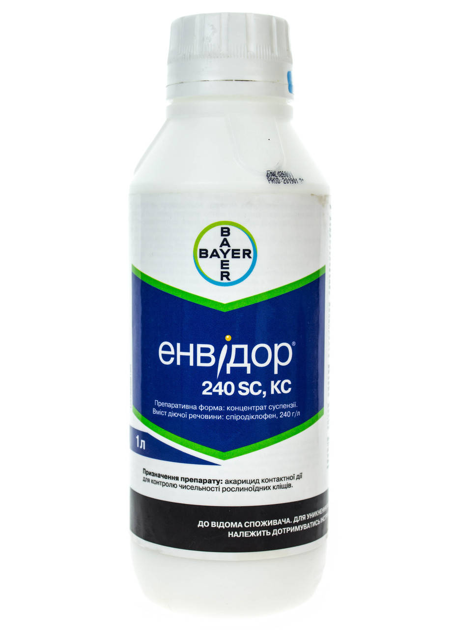 

Акарицид Энвидор 240 SC, KC 1 л. производитель Bayer