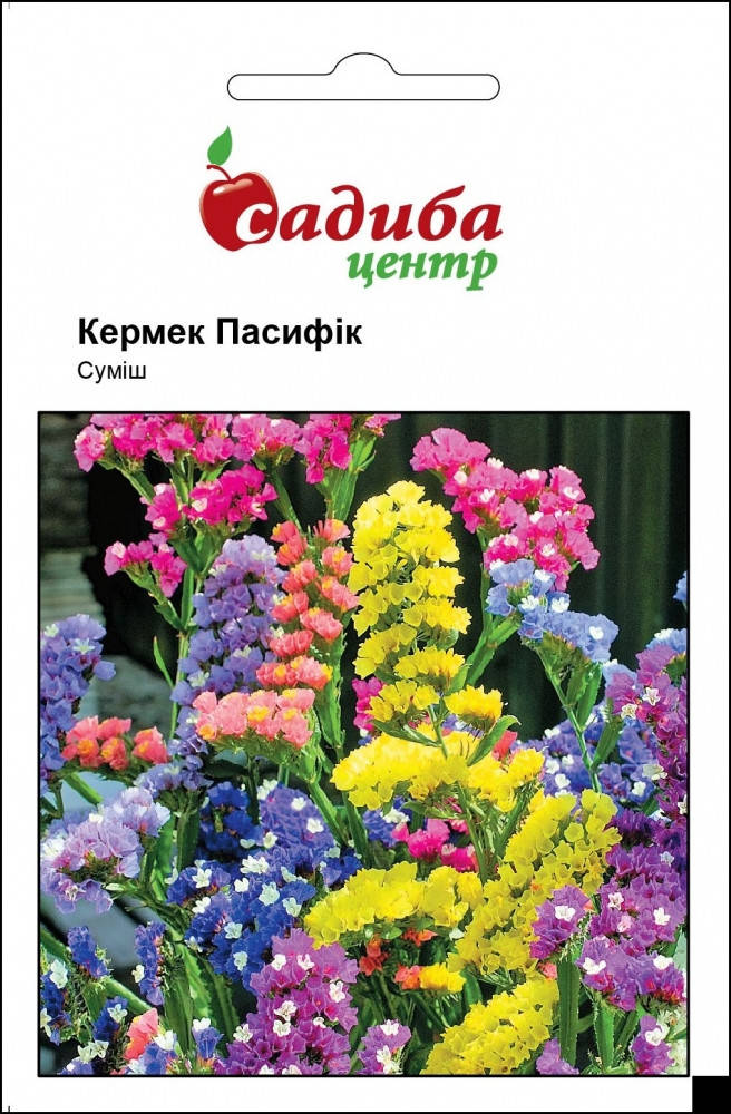 

Семена Кермек Пасифик смесь Садиба Центр 0,2 г, Разные цвета