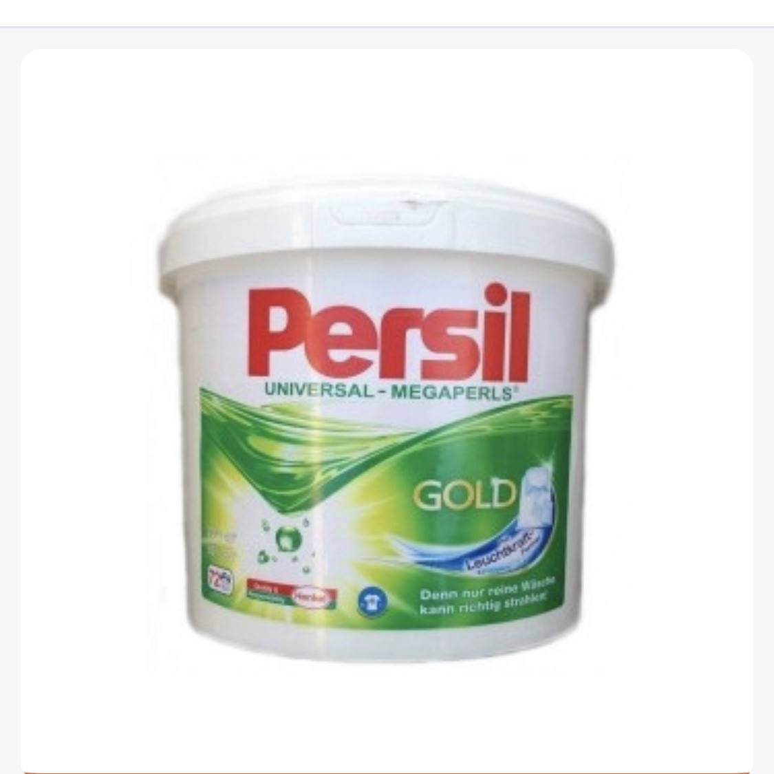 

Универсальный стиральный порошок Персил/PERSIL GOLD UNIVERSAL-MEGAPERLS 10 кг