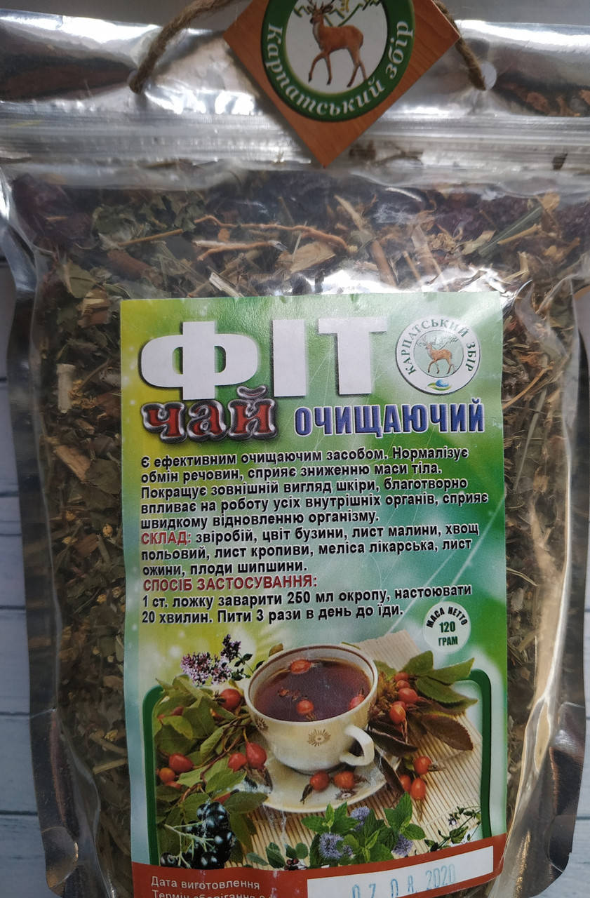 

Фіточай ОЧИЩАЮЧИЙ