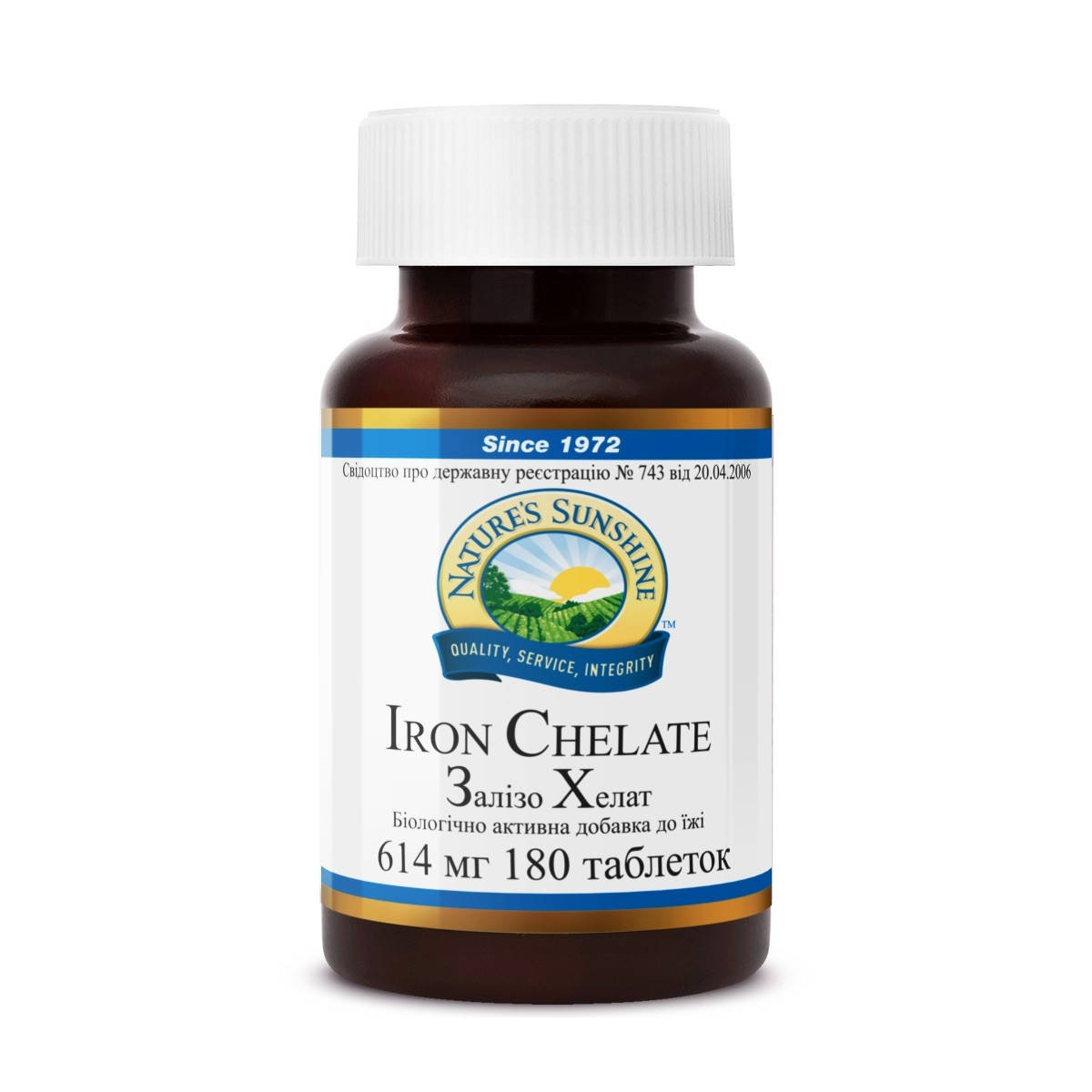 

Железо Хелат Iron Chelate