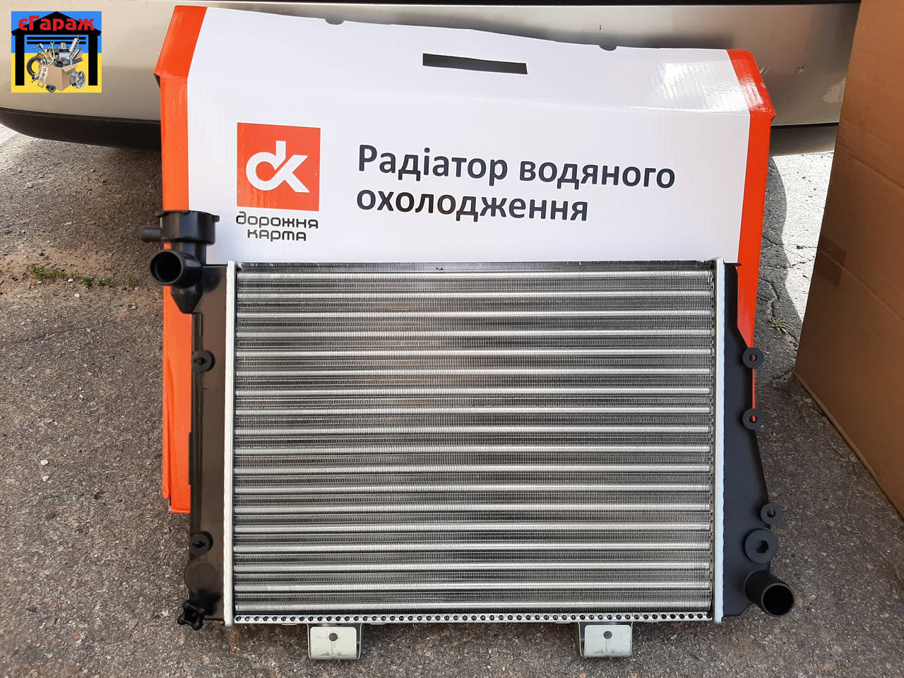 

Радиатор охлаждения ВАЗ 2107 карбюратор (ДК) 2107-1301010