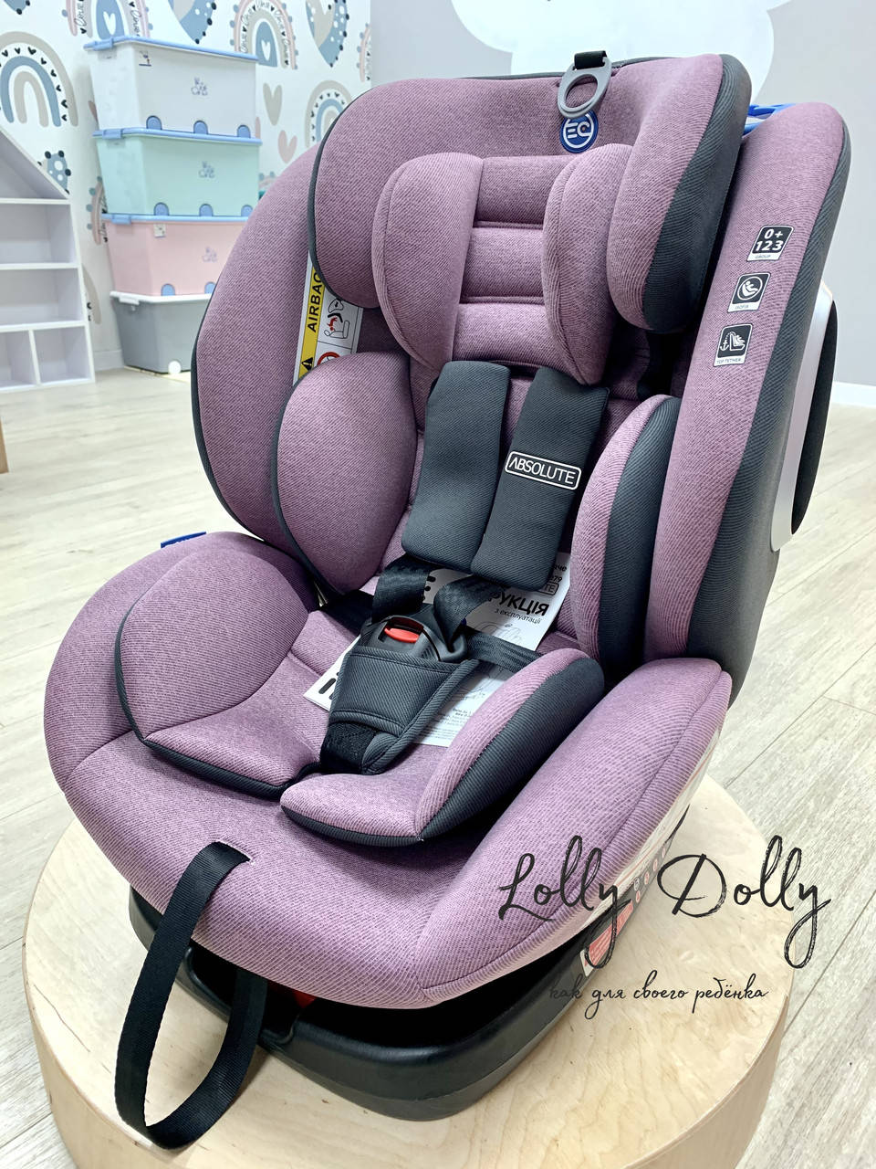 

Автокресло El Camino ME 1079 ABSOLUTE Isofix 360 градусов, Violet
