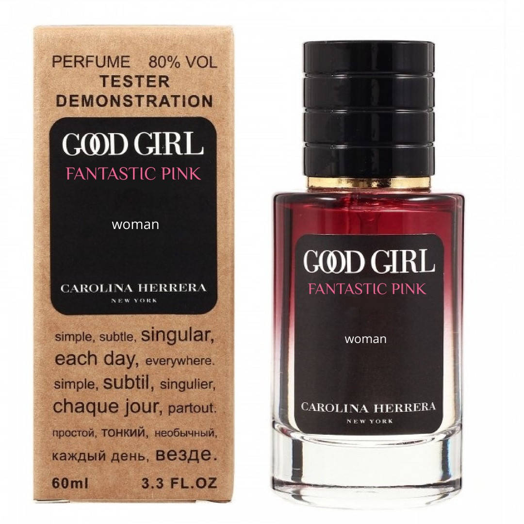

Carolina Herrera Good Girl Fantastic Pink TESTER LUX, женский, 60 мл