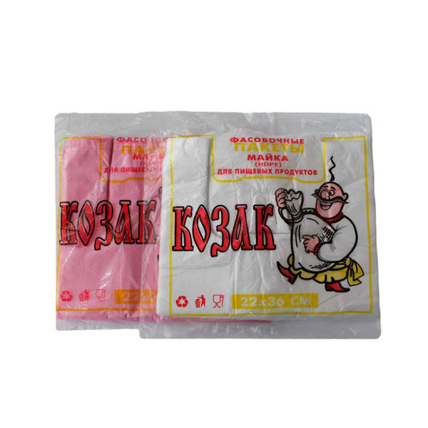 

Пакет п/э майка 22х36(100шт)6мкм Козак цветная №1, Розовый