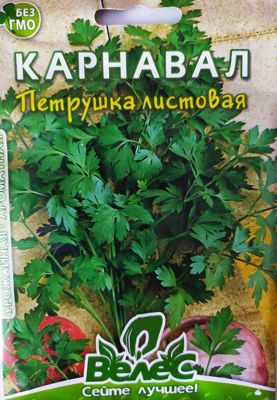 

Петрушка Листкова Карнавал