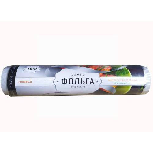 

Фольга алюминиевая 50 м "МЕЛОЧИ ДОМА"