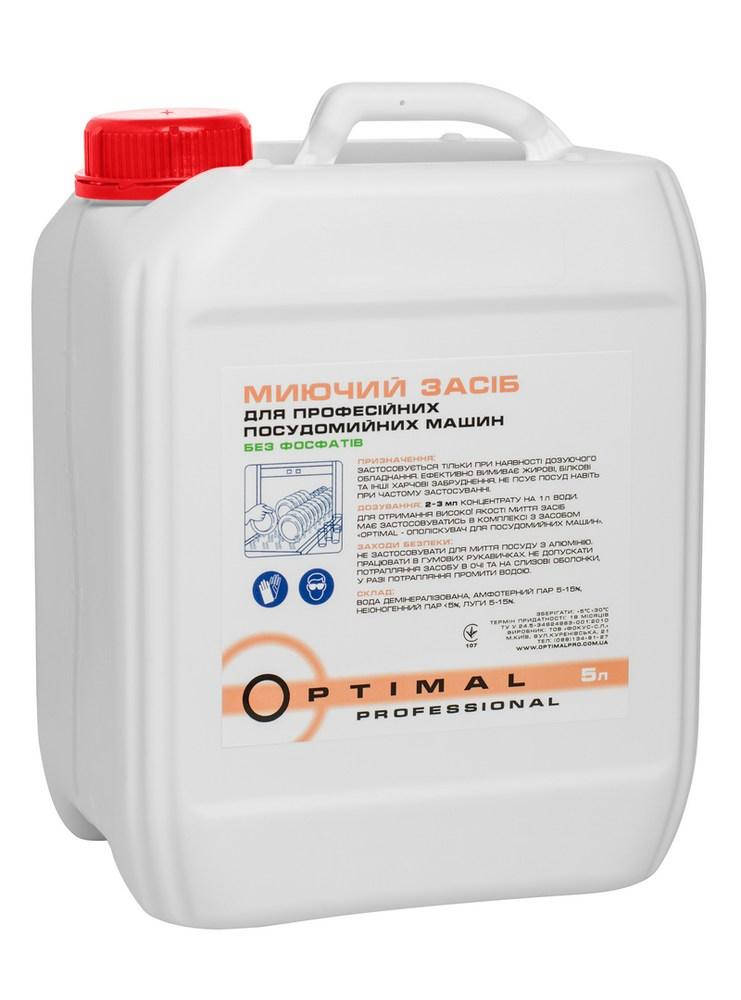 

Средство Optimal для мытья посуды в ПММ, концентрат 5л
