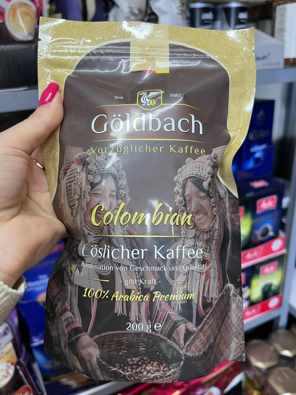 

Растворимый кофе ☕️ "Goldbach Colombian" 200 гр. Германия