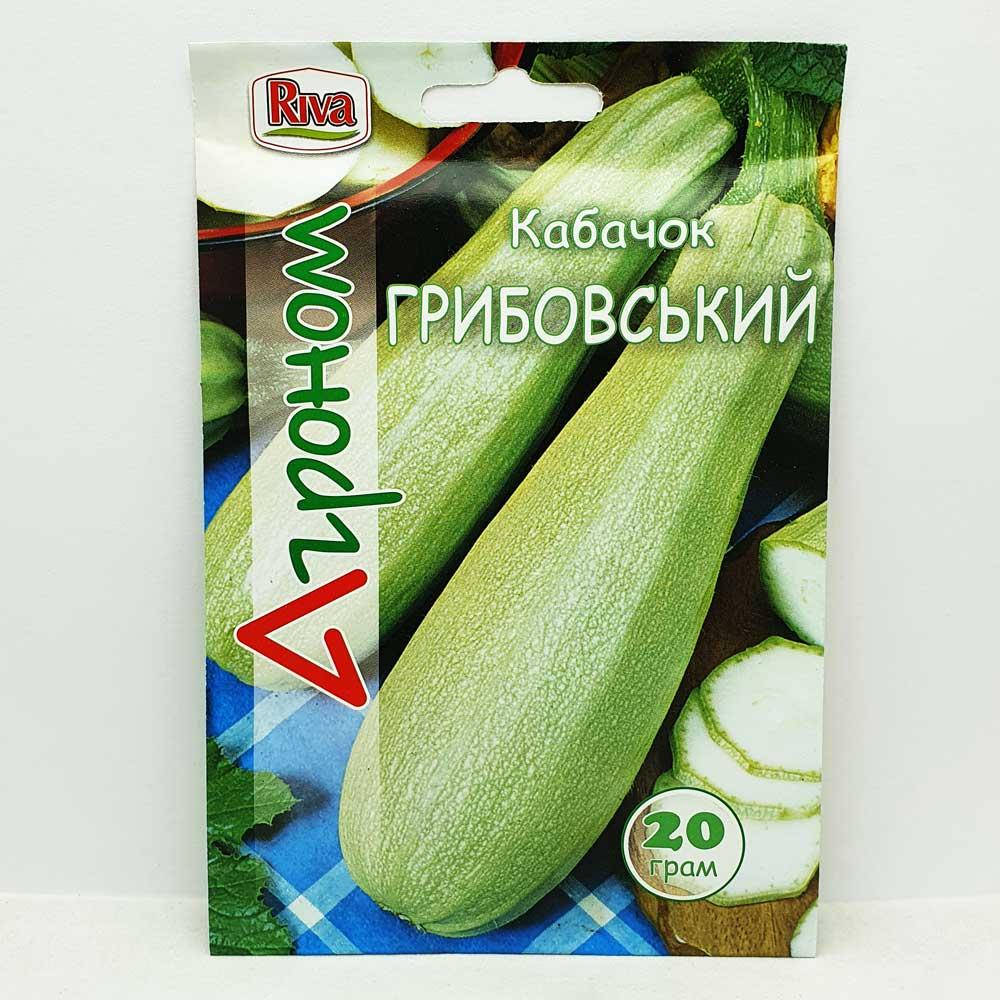 

Кабачок Грибовский 20 г