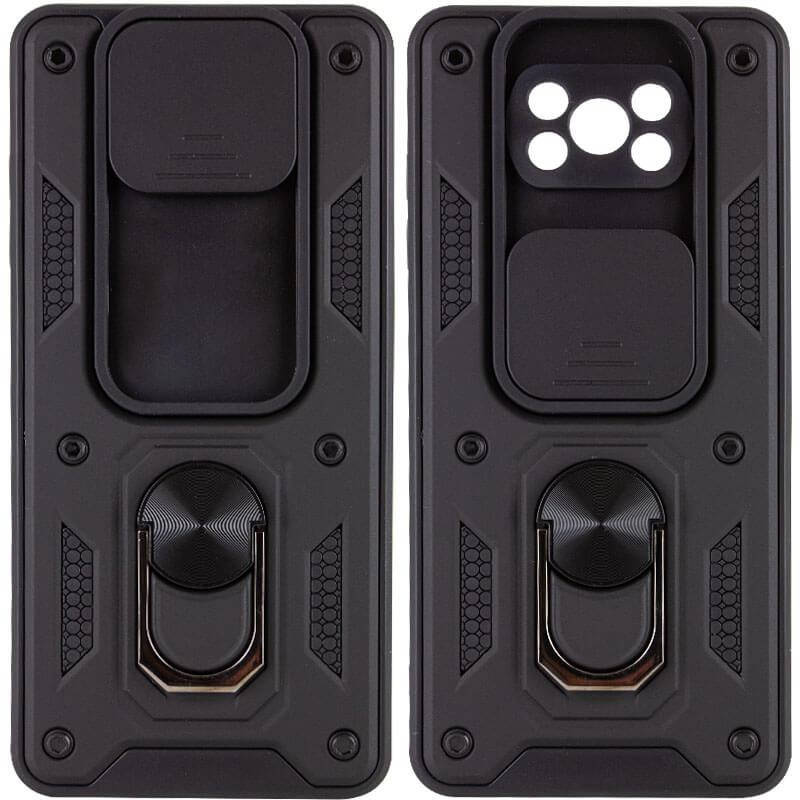 

Ударопрочный чехол Camshield Serge Ring for Magnet для Xiaomi Poco X3 NFC / Poco X3 Pro Черный