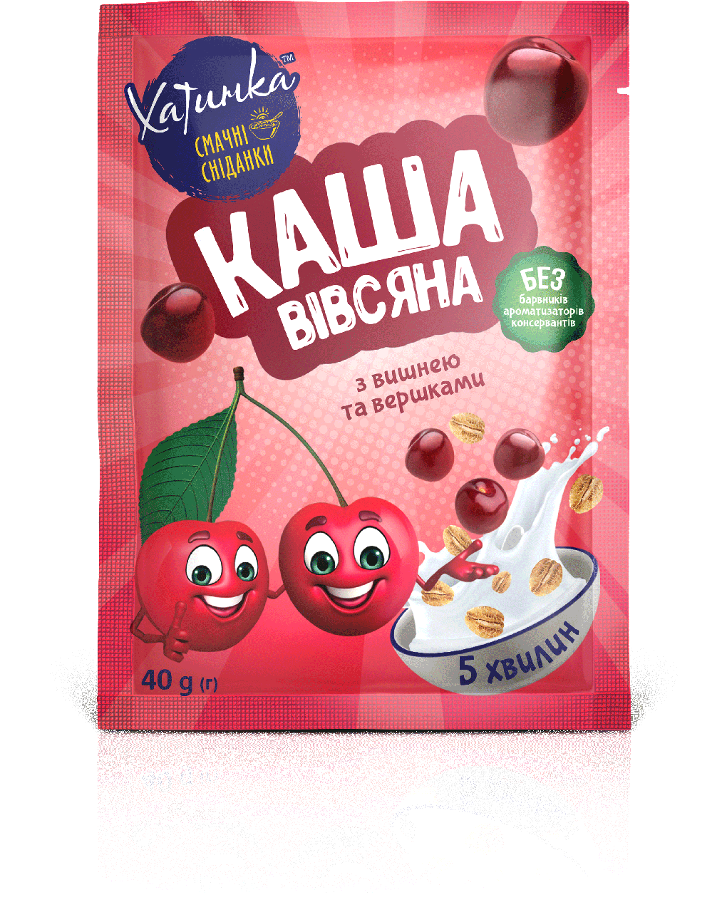 

Каша овсяная моментального приготовления "Вишня со сливками", ТМ Хатинка, 40гр