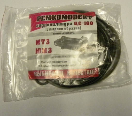 

Р/к гидроцилиндра ЦС-100 (с/о) МТЗ ЮМЗ