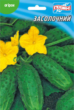 

Семена огурцов пчелоопыляемых Засолочный 10 г