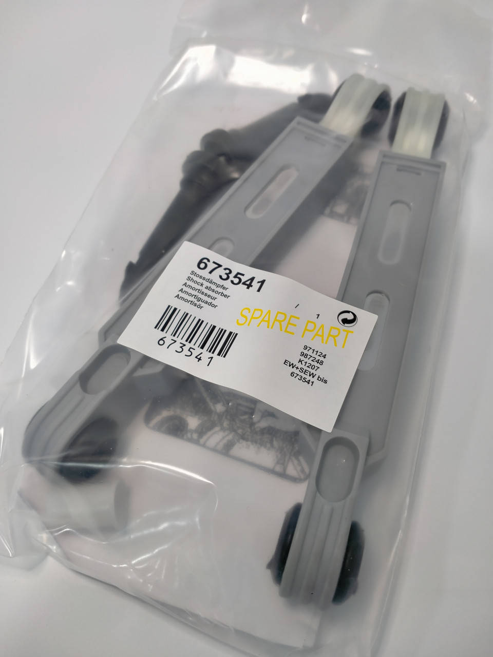 

Оригінальна пара амортизаторів 90N до пральної машини Bosch/Siemens