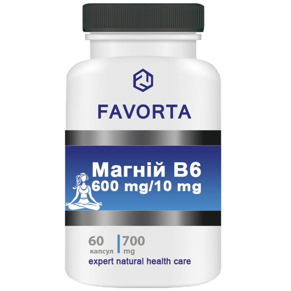 

FAVORTA МАГНИЙ+В6 КАПСУЛЫ 700 МГ №60 ЦИТРАТМАГНИЯ