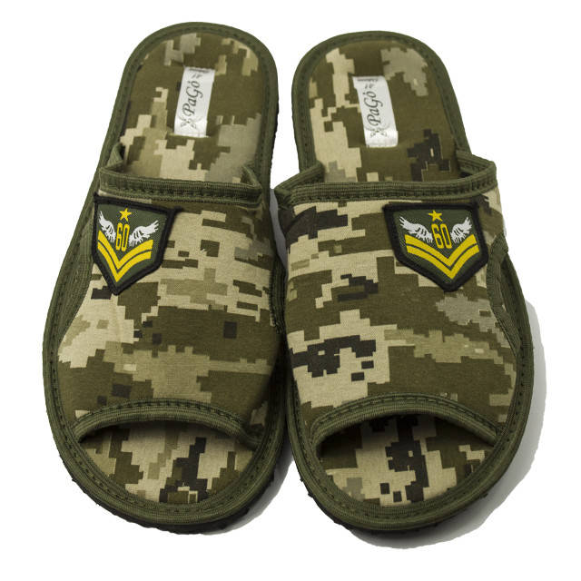 

Тапочки домашние мужские комнатные PaGo "ArmY" Хаки 43