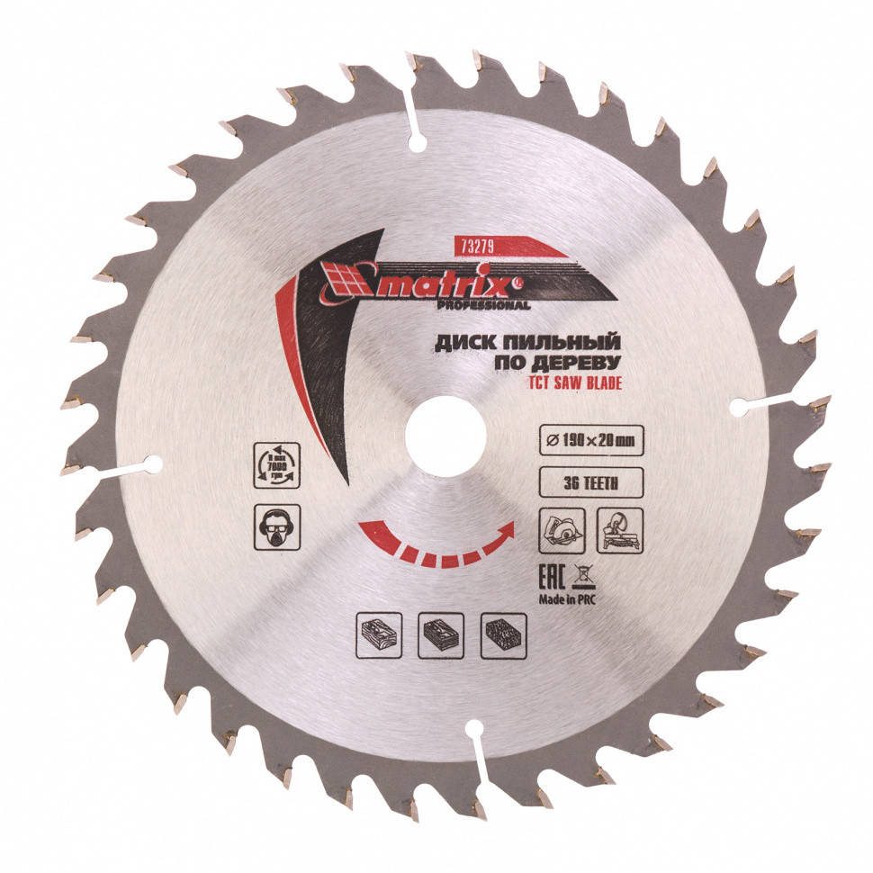 

Пильний диск по дереву 190 х 20мм, 36 зубов + кольцо 16/20 MTX PROFESSIONAL 732799