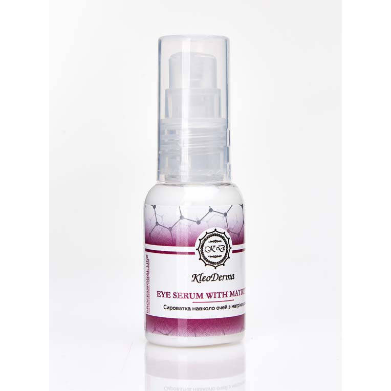 

Сыворотка под глаза с Матриксилом Eye serum with Matrixyl, 30 мл