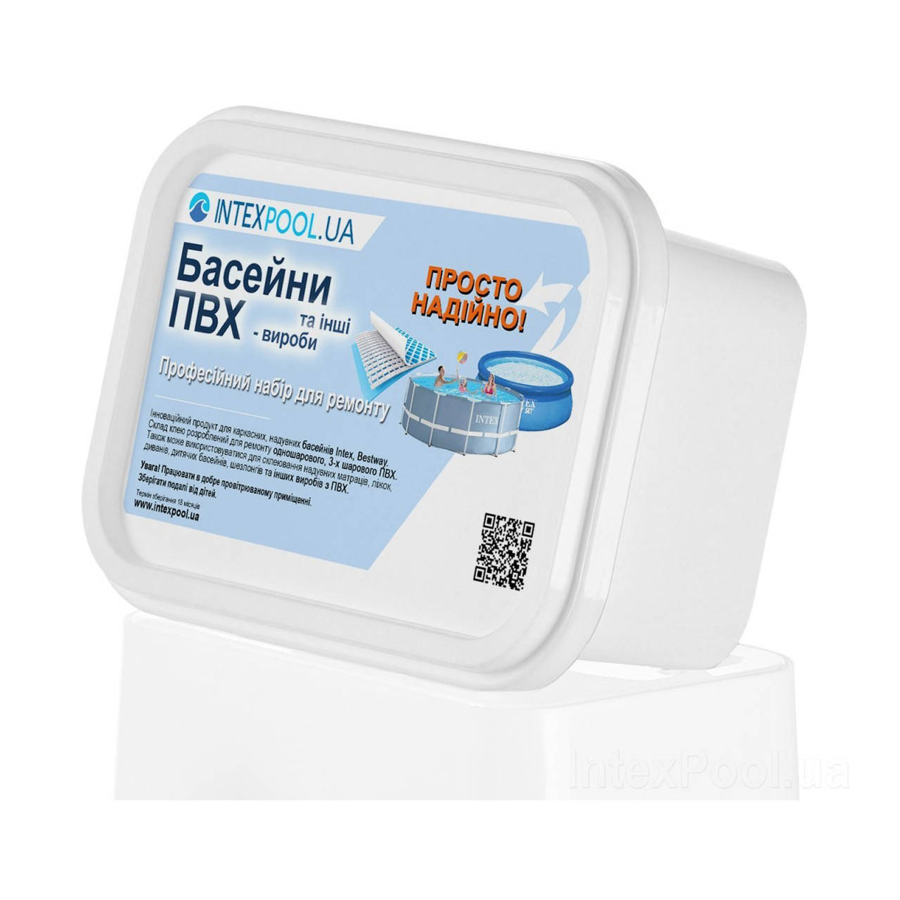 

Ремонтный набор MAX IntexPool 33390 для бассейнов (каркасных, надувных)