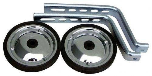 

Вспомогательные колеса Longus 12/20" на детский велосипед (комплект) (серый)