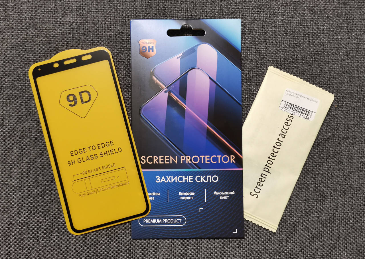

Защитное стекло для Xiaomi Redmi 6A | M1804C3CG | M1804C3CH | M1804C3CI Full Glue (0.3 мм, 2.5D) черное, Черный