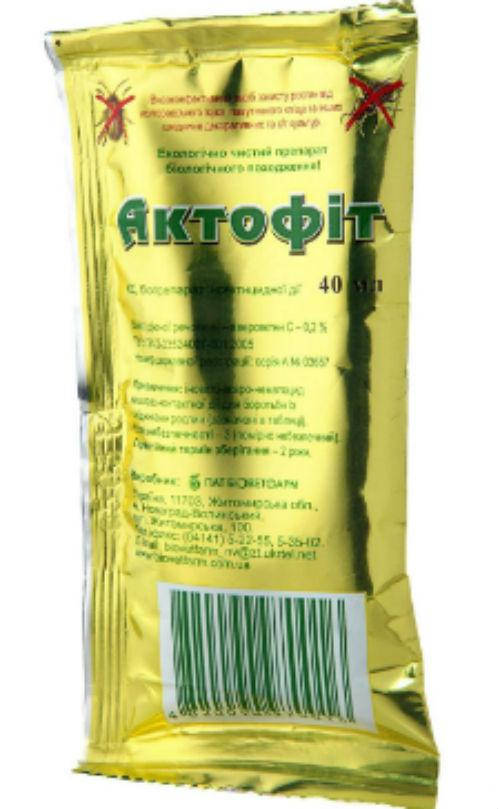 

Биоинсектицид Актофит 40 мл