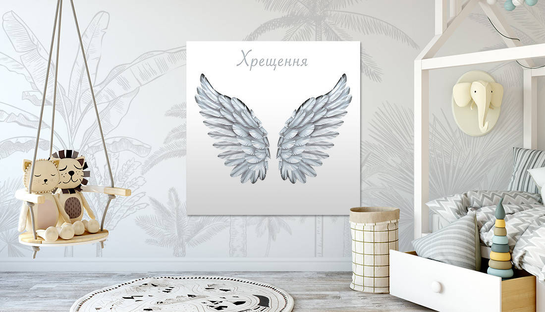 

Детский фото фон на Крещение с крыльями Артикул 45097