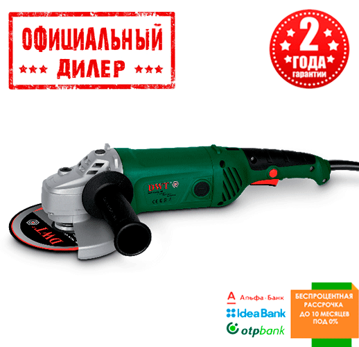 

Углошлифовальная машина DWT WS13-180T