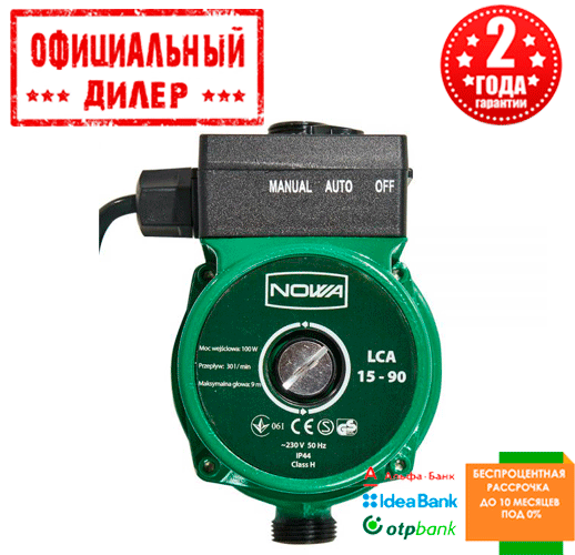 

Насос повышения давления NOWA LCA 15-90 (0.1 кВт, 1.8 куб.м/час)