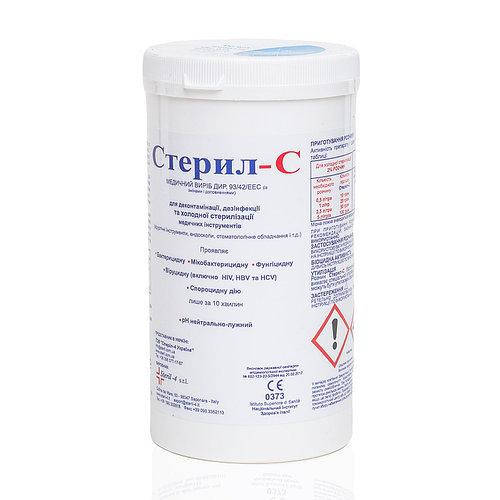 

Порошок Стерил-С дезинфицирующее средство 1кг
