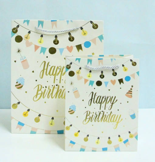 

Пакет для подарка большой вертикальный "Happy Birthday гирлянды" 26х32 см, Белый