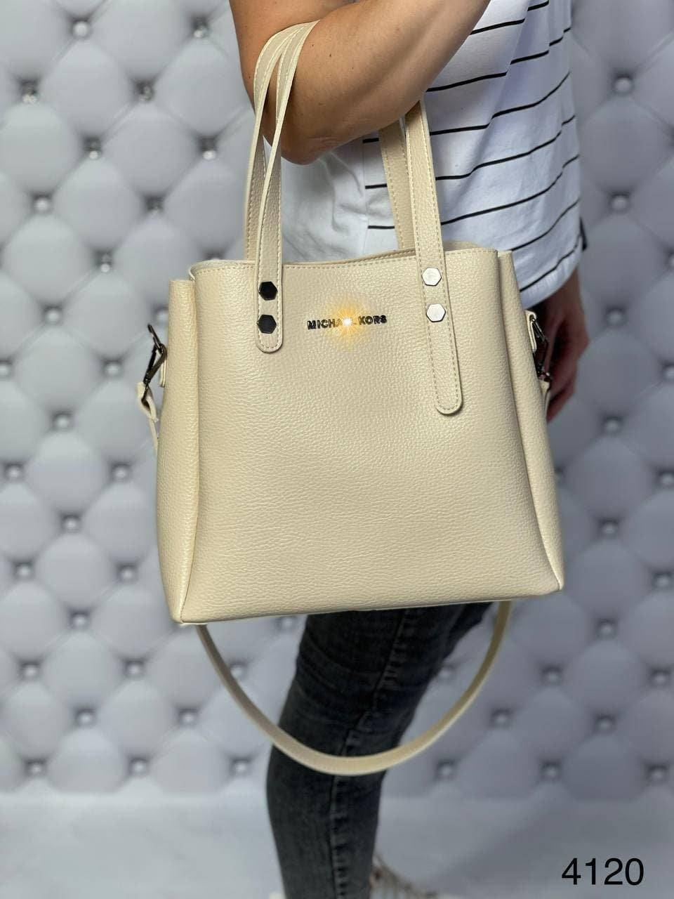 

Женская сумка беж