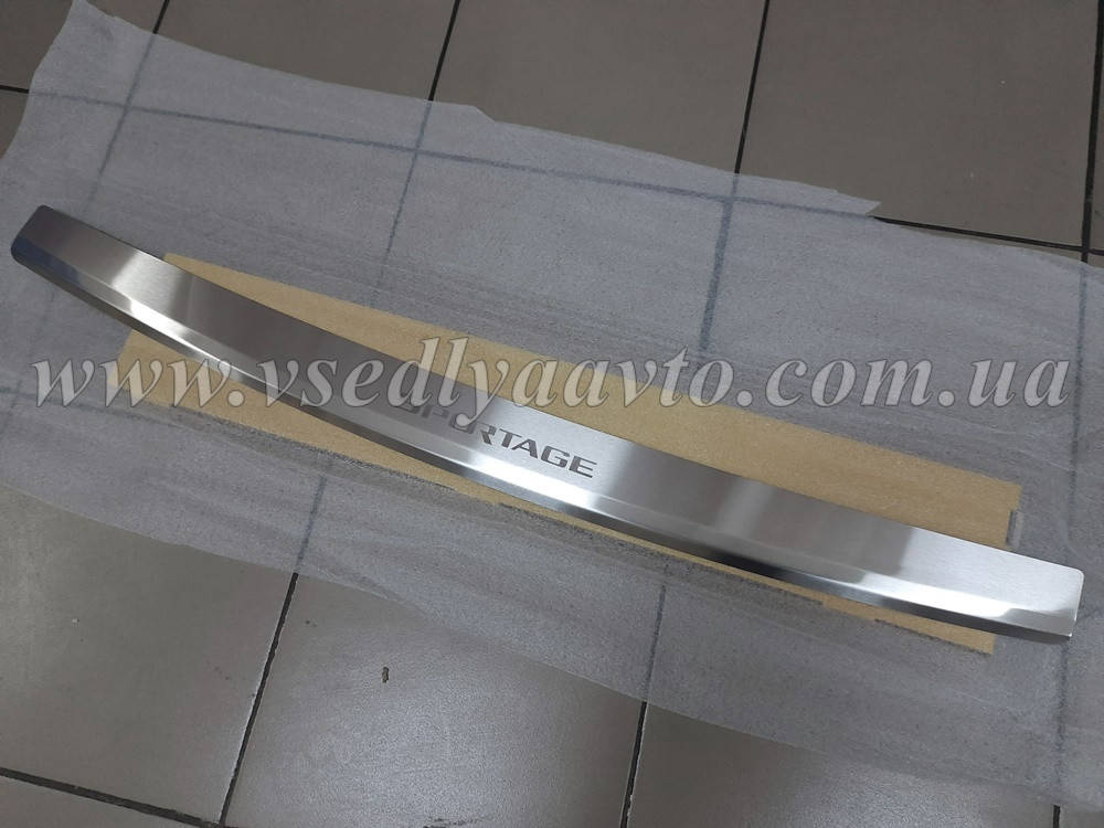 

Накладка на бампер с загибом Kia Sportage IV с 2015-2018 гг.