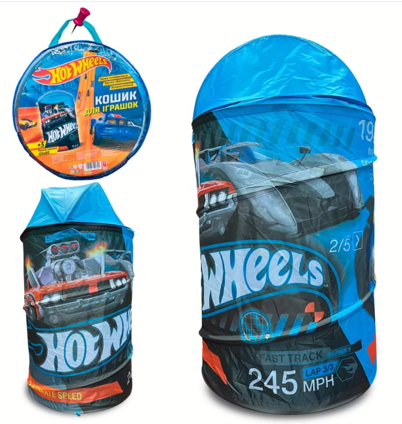 

Корзина для детских игрушек Bambi D-3517 Hot Wheels, 43х43х60 см, Разные цвета