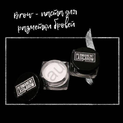 

Паста для бровей Permanent Lash&Brow, 5грамм
