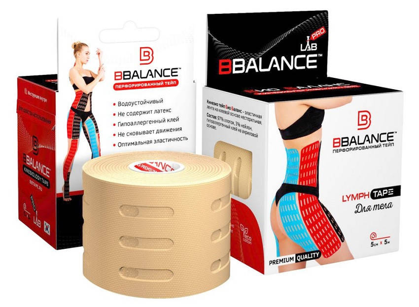 

Лимфодренажный тейп для тела BB LYMPH TAPE 5 см × 5 м бежевый