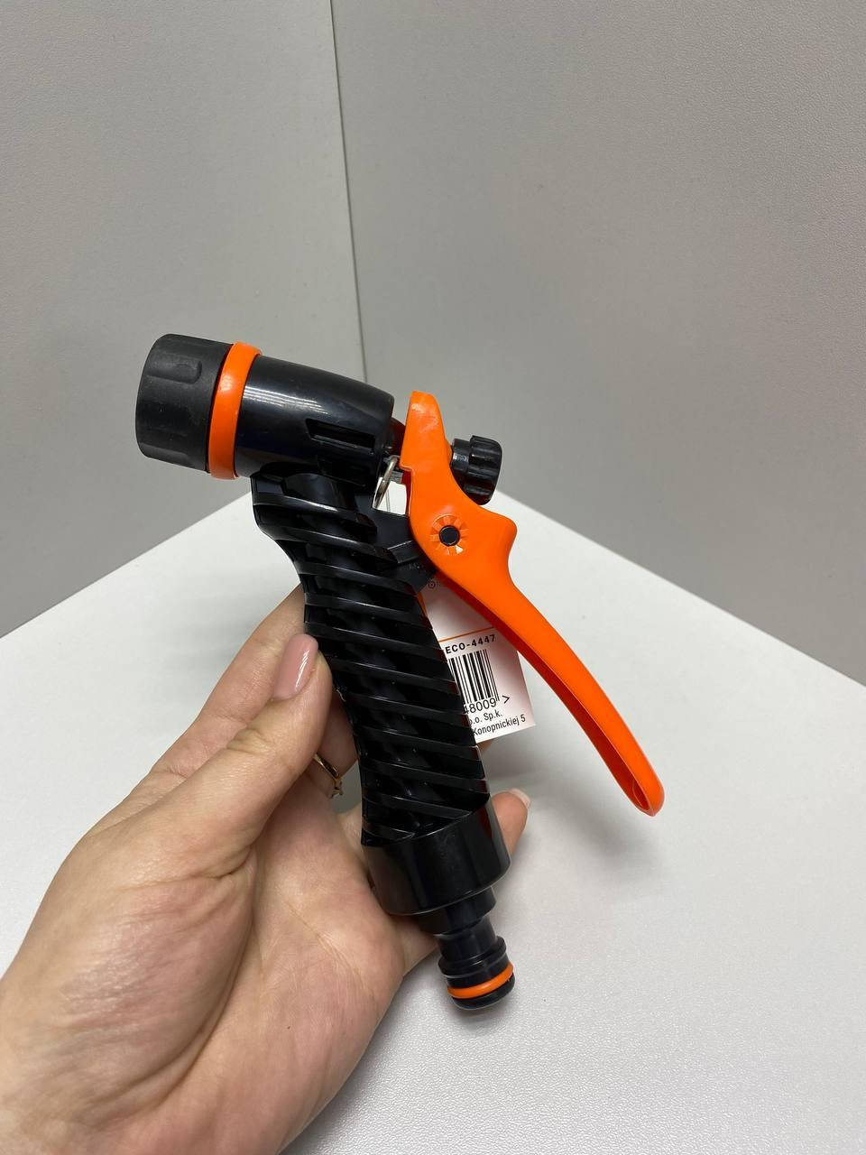 

Пистолет поливочный Bradas ECO-4447