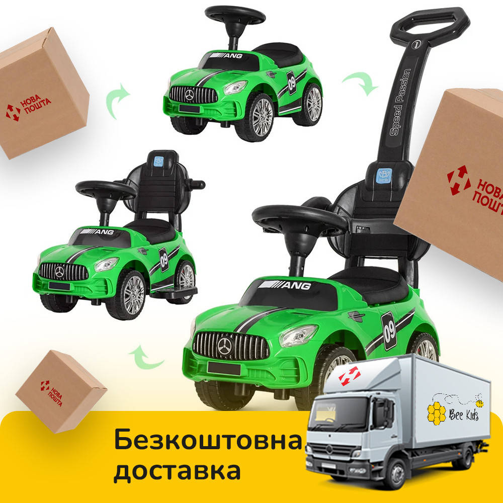 

Каталка-толокар с родительской ручкой Mercedes (МРЗ, USB) Bambi M 4074L-5 Зеленый