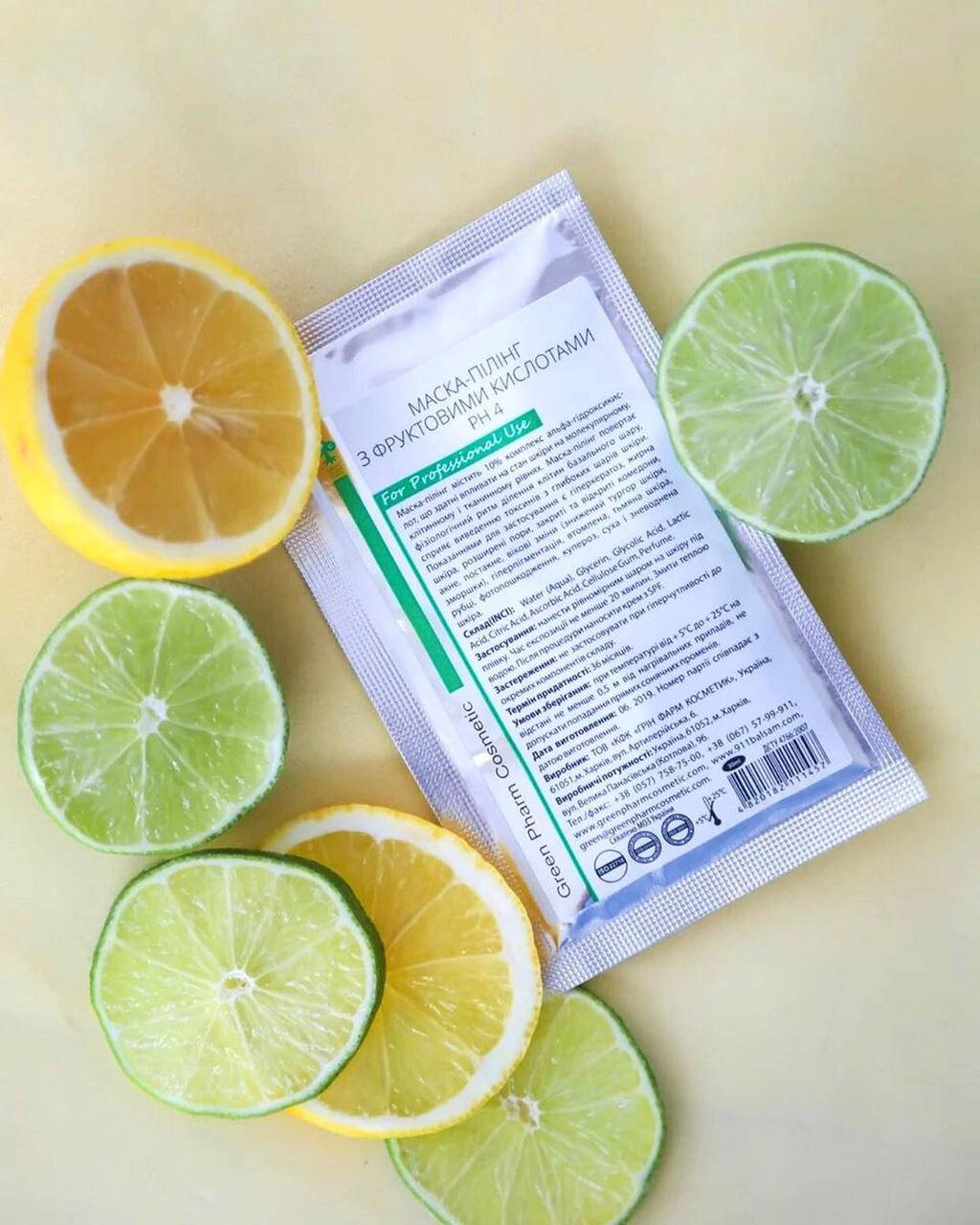 

Маска-пилинг с АХА кислотами (pH 4), 30 мл Green Pharm сosmetic