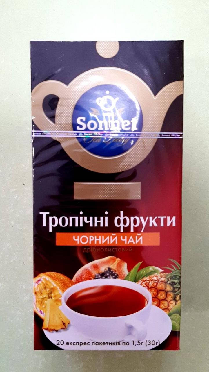 

Чай Sonnet тропические фрукты 20 пакетов черный