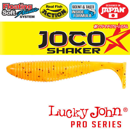 

Віброхвіст силікон. JOCO SHAKER LJ Pro Series 4,5 "/ F29 *3 140303-F29