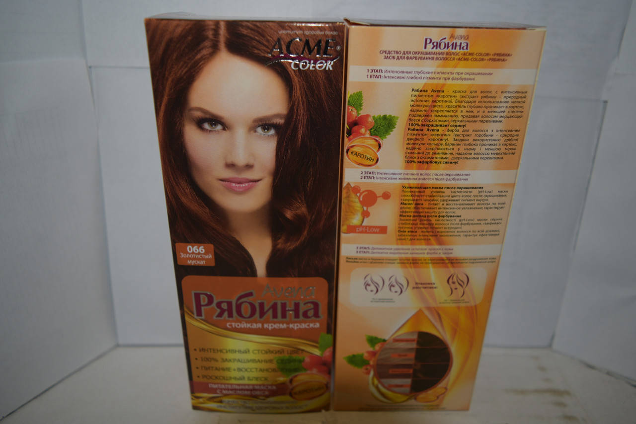 

Краска для волос Рябина Avena 66 (Золотистый мускат)
