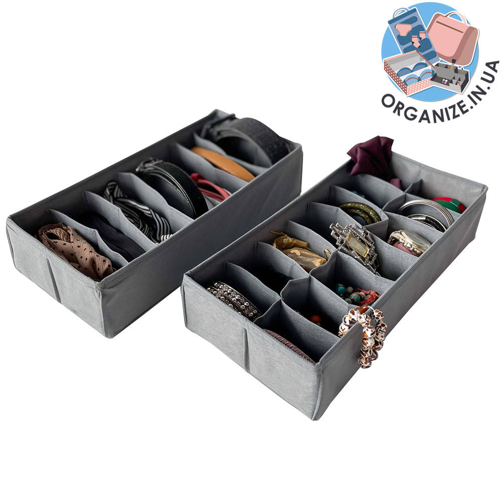 

Набор компактных органайзеров 2 шт ORGANIZE (серый)